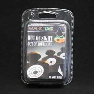 Out of Sight Out Of Your Mind - Red by Gary Jones and Magic Tao