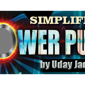 Simplified Powerpull by Uday - Trick