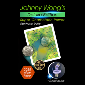 Johnny Wong's Deluxe Edition Super Chameleon Power (Eisenhower)(color may vary)