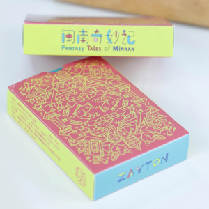Fantasy Tales of Minnan Playing Cards